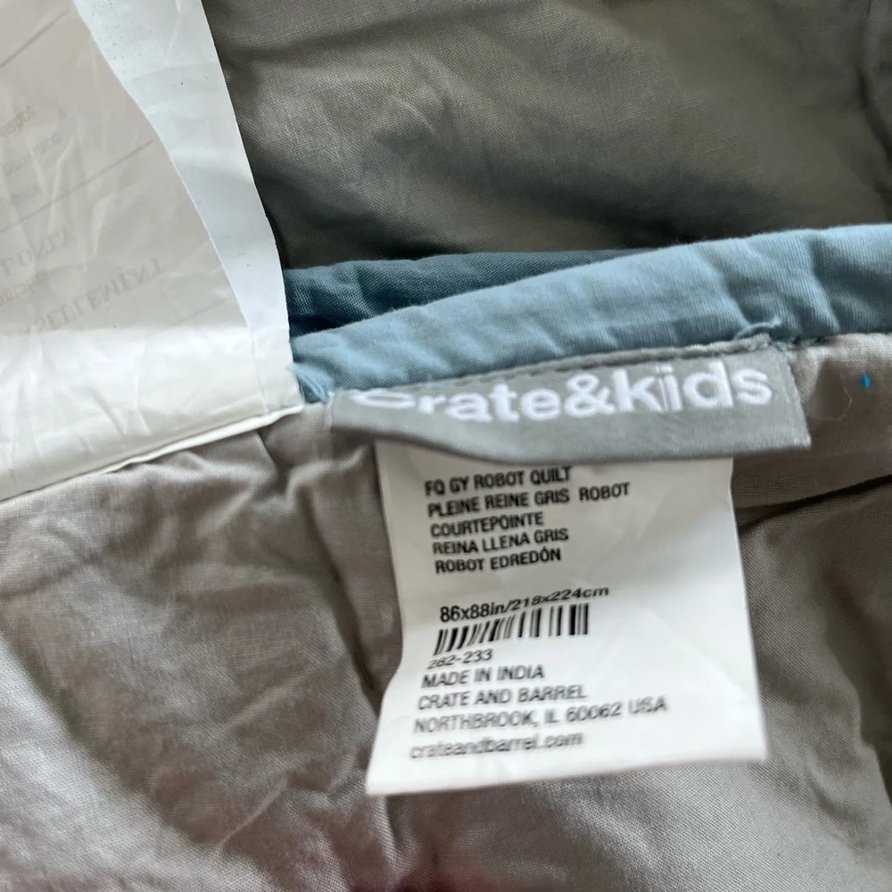 Crate & Barrel Robot Quilt and Shams